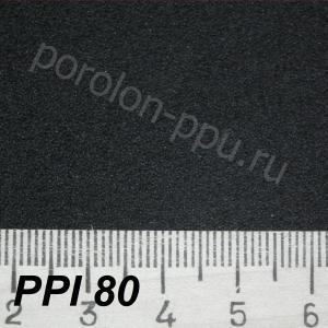 Листовой ретикулированный пенополиуретан PPI 80